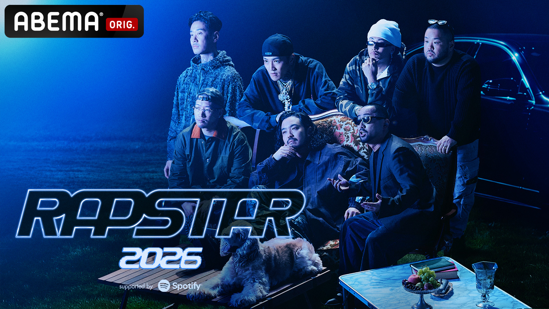 RAPSTAR 2026の番組名と7人の審査員を配した青色の公式告知画像