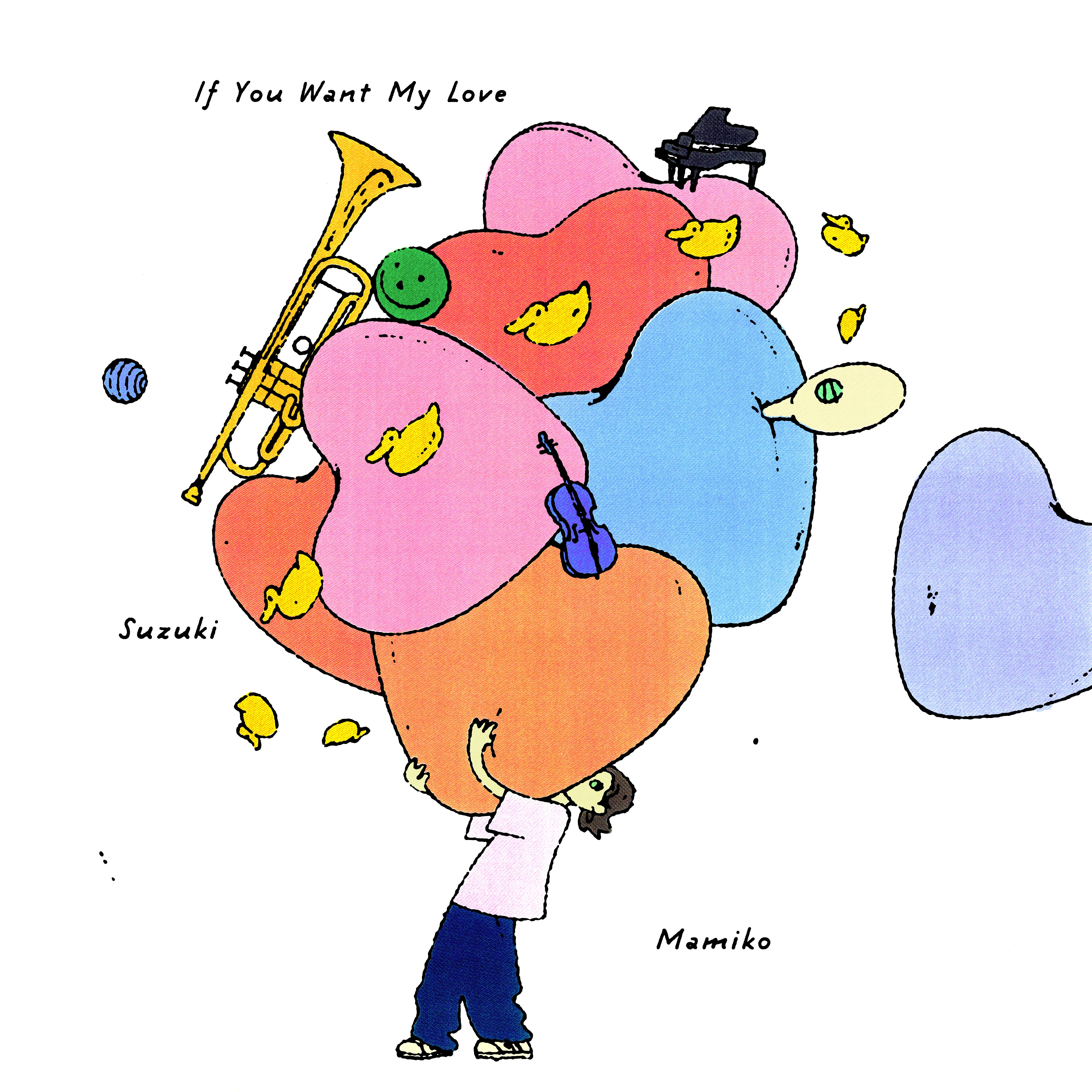 鈴木真海子「if you want my love」のジャケット